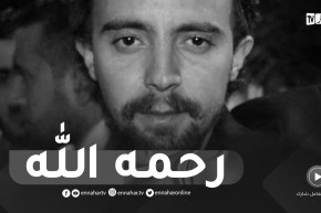 الفنان عدلان بخوش يشيع إلى مثواه الأخير