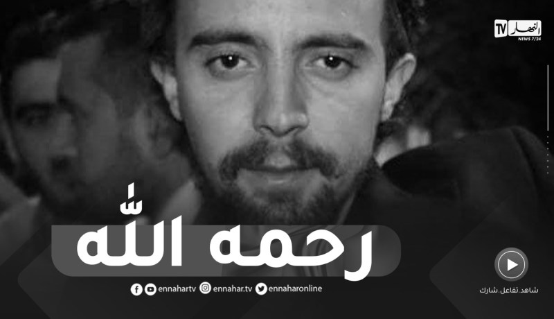 الفنان عدلان بخوش يشيع إلى مثواه الأخير