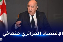 رئيس الجمهورية: قانون الإستثمار الجديد يحمي المستثمرين