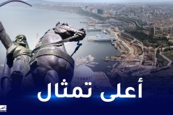 وهران: إنجاز تمثال للأمير عبد القادر بطول 42 مترا بجبل المرجاجو