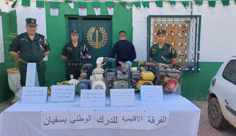 باتنة: الدرك يحبط مخطط شبكة لسرقة مضخات المياه