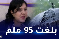 بن رقطة: تحسن مؤقت نهاية الأسبوع.. إضطراب جوي آخر بداية من الأحد