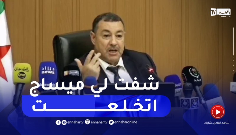 والي وهران: أرسلوا فيديوهات وصور مفبركة لفيضانات وحرائق بوهران