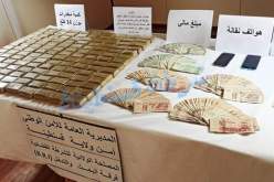 BRI قسنطينة تحجز 14 كلغ من الكيف المعالج