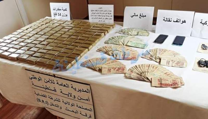 BRI قسنطينة تحجز 14 كلغ من الكيف المعالج