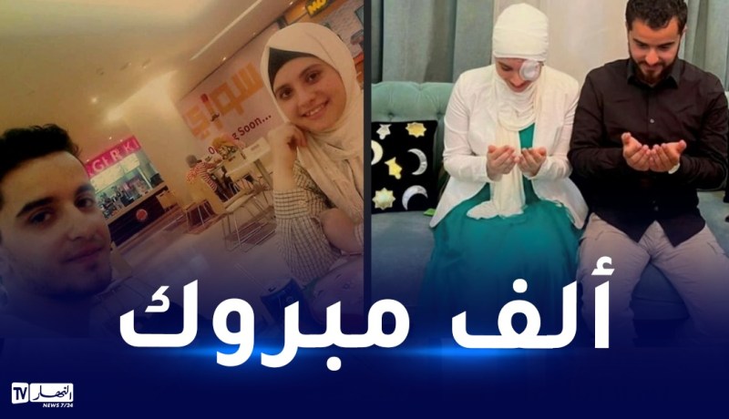 بعدما فقدت بصرها وتخلى عنها خطيبها.. عوض جميل لسارة محمد