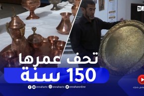 جمع الأواني النحاسية القديمة والنادرة.. هواية عبد القادر لسنوات بغليزان