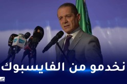 وزير الفلاحة: لم يصلنا شيء عن مخلفات التقلبات الجوية.. هناك تقاعس