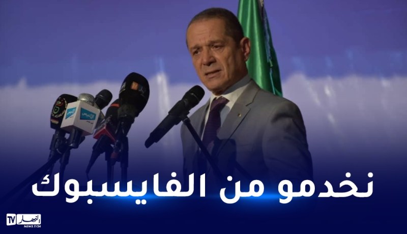 وزير الفلاحة: لم يصلنا شيء عن مخلفات التقلبات الجوية.. هناك تقاعس