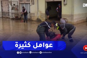 قالمة : قنوات صرف المياه لم تستوعب الأمطار الأخيرة..ماهي الأسباب والحلول؟