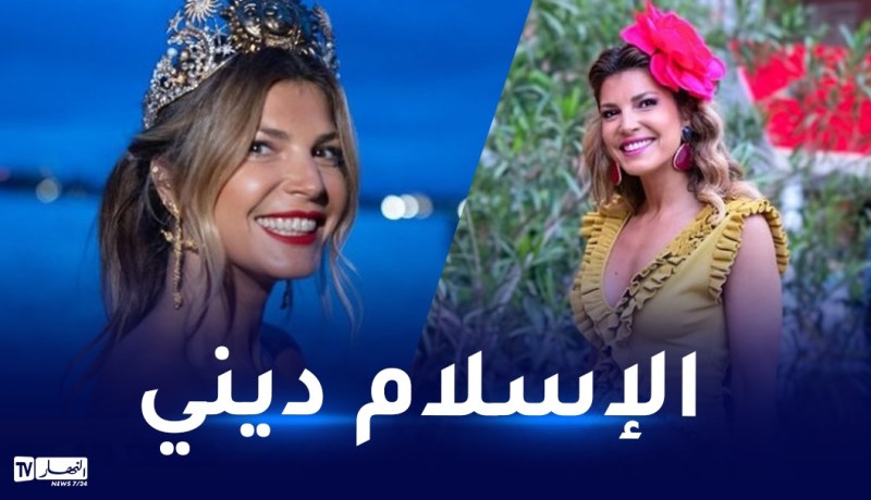 زهرة حركات تثير الجدل بحلق الصليب وهذا ما قالته!
