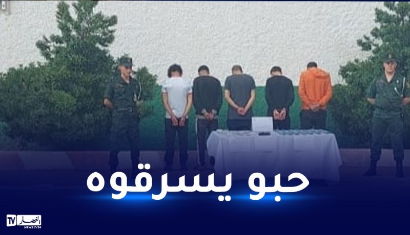 في ظرف يومين.. الدرك يُطيح بخمسة أشخاص قتلوا كهلا في باتنة