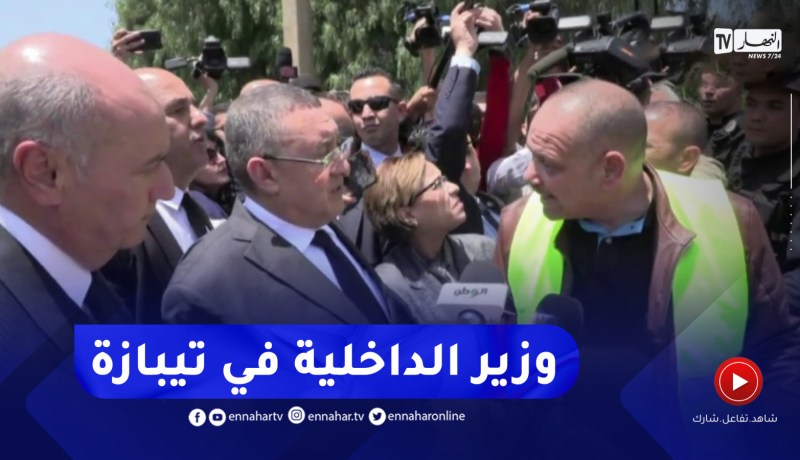 وزير الداخلية يقف على حجم الأضرار ويعاين الخسائر بفوكة تيبازة