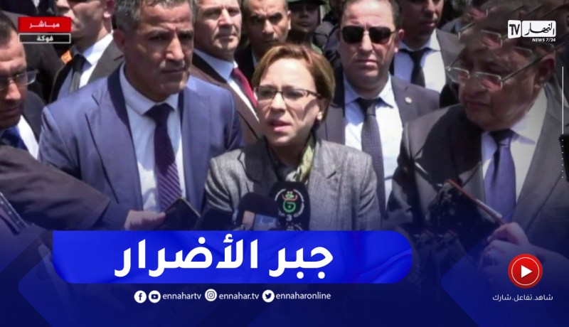 وزيرة التضامن : نحن على قدم وساق لتلبية كل إحتياجات العائلات المتضررة