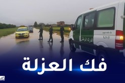 باتنة: الدرك يفتح عدة طرقات مغلقة بسبب إرتفاع منسوب المياه