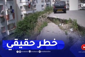 سكيكدة : تجمعات سكنية دون حيطان سند…سكان تحت الخطر