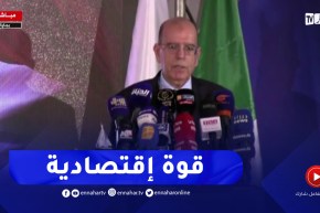 والي بجاية : مركب سحق البذور الزيتية لمجمع سيفيتال قيمة مضافة للولاية