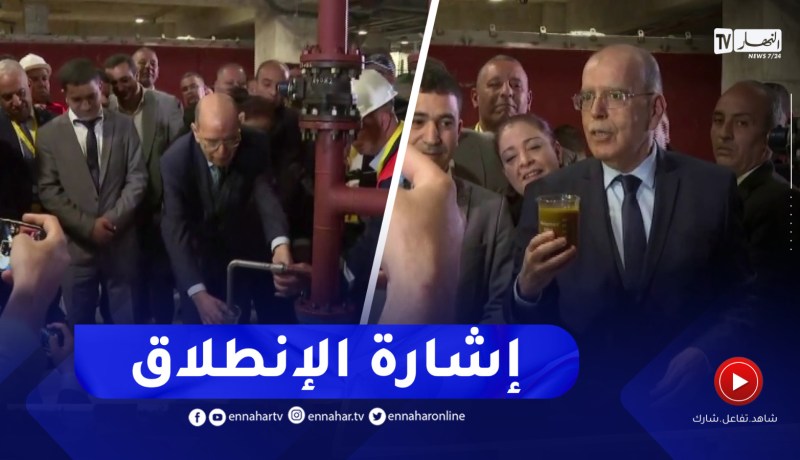 إعطاء إشارة إنطلاق الإنتاج بمركب سحق البذور الزيتية التابع لمجمع سيفيتال