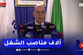 والي بجاية : مركب سحق البذور الزيتية مشروع هام سيحقق الإكتفاء الذاتي