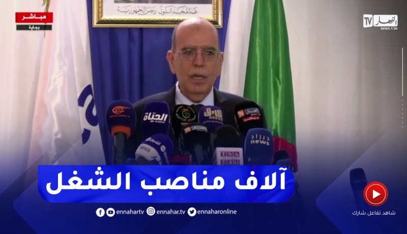 والي بجاية : مركب سحق البذور الزيتية مشروع هام سيحقق الإكتفاء الذاتي