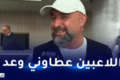 بن شيخة: “حضّرنا كما ينبغي وجاهزون للتحدي الذي ينتظرنا”