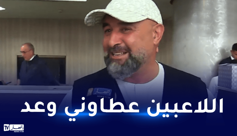 بن شيخة: “حضّرنا كما ينبغي وجاهزون للتحدي الذي ينتظرنا”