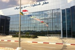قسنطينة: حجز ما يقارب 1 كلغ من الذهب بمطار محمد بوضياف