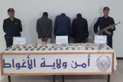 توقيف 3 أشخاص وحجز  قرابة 12 كلغ من القنب الهندي في الاغواط