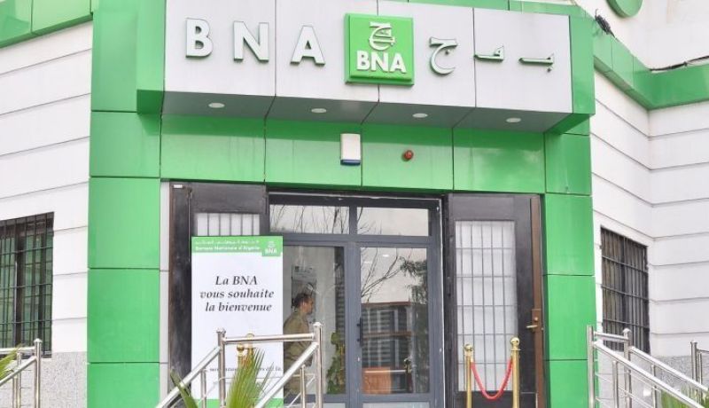 البنك الوطني الجزائري يمدد قرضه الموجه للحجاج