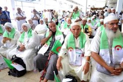  شبابيك بنك الجزائر مفتوحة طيلة الأسبوع لإستقبال المعنيين بأداء مناسك الحج 