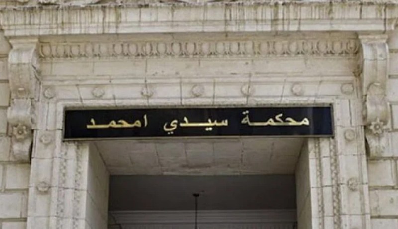 أمين عام لبلدية سيدي امحمد ورئيس بلدية سابق أمام العدالة