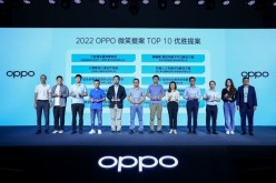440 ألف دولار أمريكي لتشجيع الحلول التقنية المبتكرة.. OPPO تطلق تحدي الإلهام 2023