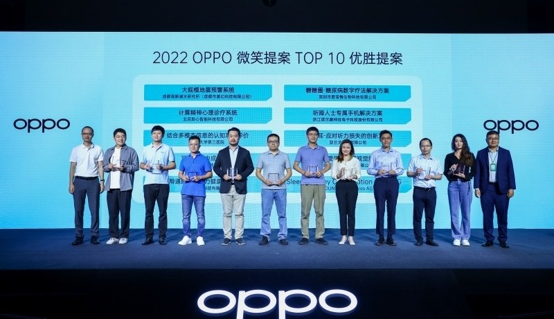 440 ألف دولار أمريكي لتشجيع الحلول التقنية المبتكرة.. OPPO تطلق تحدي الإلهام 2023