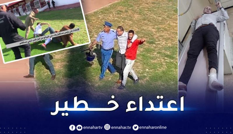 بالفيديو.. رئيس واد سلي يتعرّض إلى اعتداء خلال مباراة ترجي مستغانم