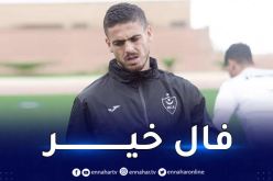 عبد اللاوي :”تشرّفنا باستقبال جمهورية الصحراء الغربية بالجزائر”