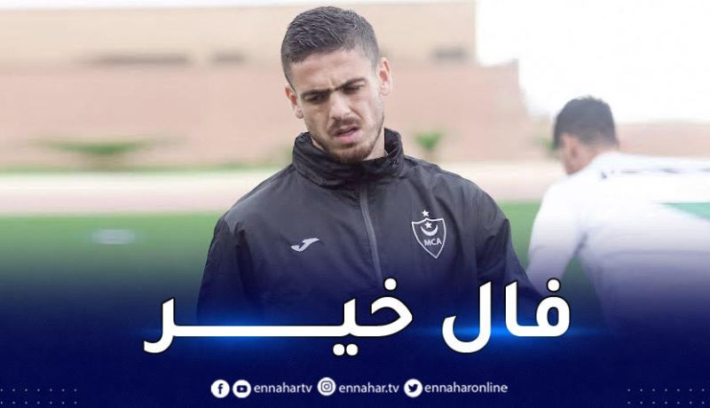 عبد اللاوي :”تشرّفنا باستقبال جمهورية الصحراء الغربية بالجزائر”