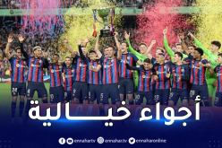 بالفيديو.. لاعبو برشلونة يرفعون كأس “الليغا” وسط أجواء احتفالية رائعة