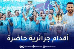 بالفيديو.. محرز يتسلّم درع البطولة رفقة لاعبي السيتي وسط فرحة جنونية