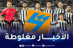 مجمع سونلغاز ينفي تنصيب مسؤولين عن وفاق سطيف