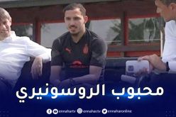 بن ناصر يزور رفاقه ويُستقبل بطريقة رائعة في ميلان