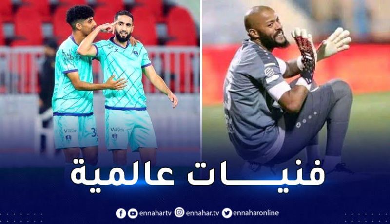 بالفيديو.. مبولحي وبودبوز يصنعان الحدث في السعودية