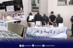 وهران.. الايقاع بشبكة تزوير الأوراق النقدية بفيلا في عين الترك