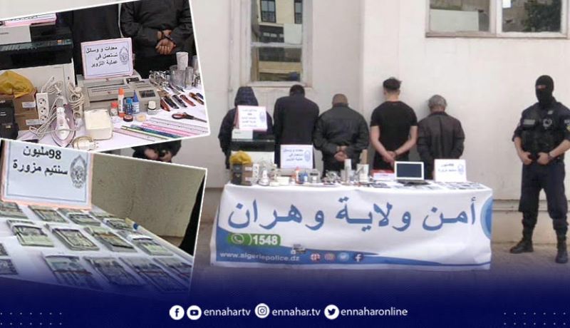 وهران.. الايقاع بشبكة تزوير الأوراق النقدية بفيلا في عين الترك