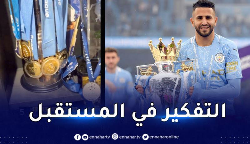بالفيديو.. محرز يبرز الميداليات الخمسة ويبعث برسالة خاصة