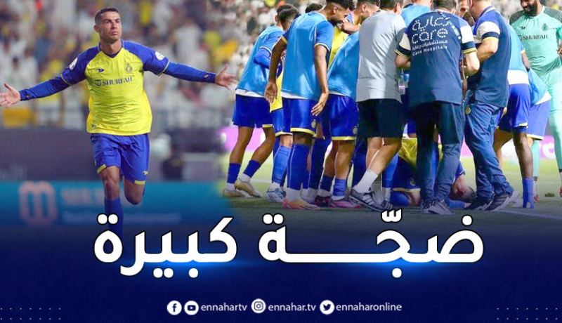 بالفيديو.. رونالدو يصنع الحدث في السعودية عقب “سجوده” !