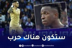 نجم برشلونة يندّد بالعنصرية ويوجّه رسالة قوية