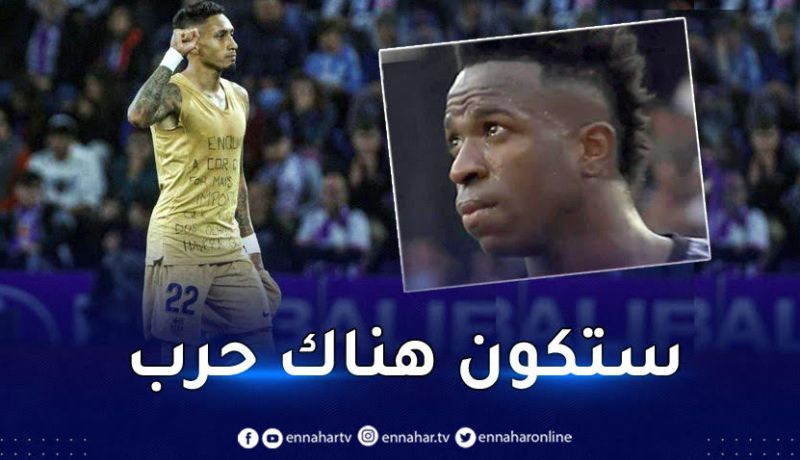 نجم برشلونة يندّد بالعنصرية ويوجّه رسالة قوية