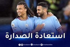 بالفيديو.. محرز يبصم لمسته في فوز مانشستر سيتي أمام ويست هام