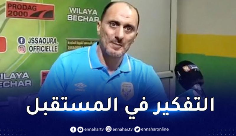 زغدود :”الغيابات أثّرت علينا و سنركّز على مباريات البطولة”