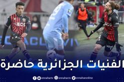 بوداوي وبراهيمي أساسيان في مواجهة نيس ومونبيليه